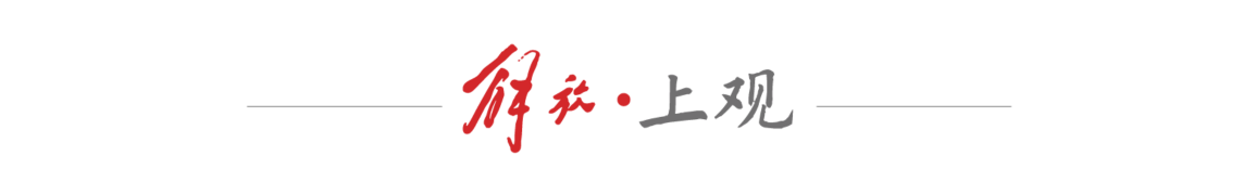左右, entit