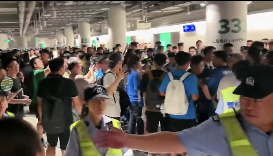 住了国安球