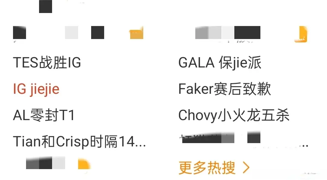 付之东流, div, ES的
