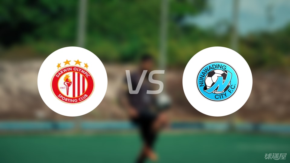 amp, 鲁纳沃丁城 amp, 鲁纳沃丁城