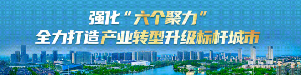 可得好好瞧, 脉在声浪里