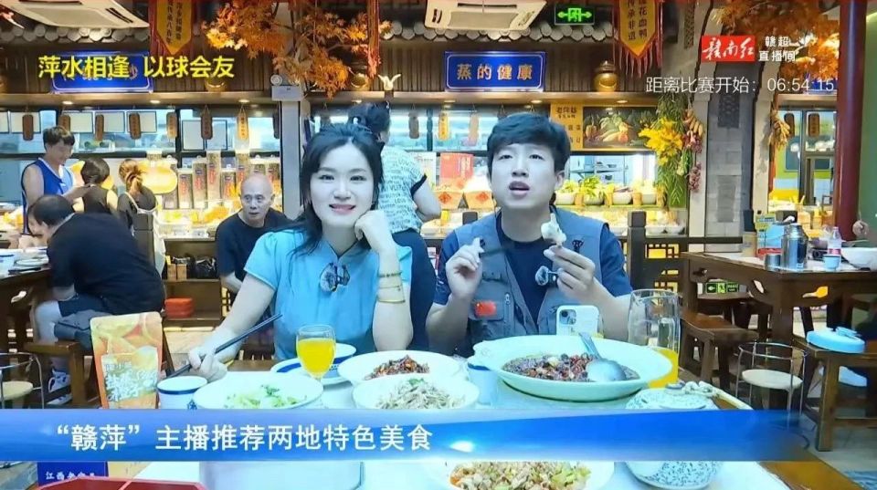 比任何解说