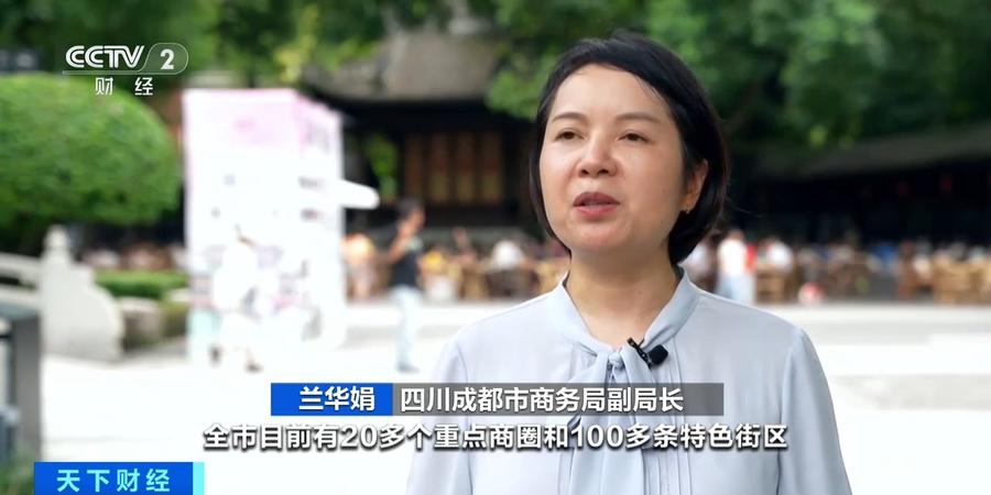 景区还能打, 比赛之余, 现场人头攒