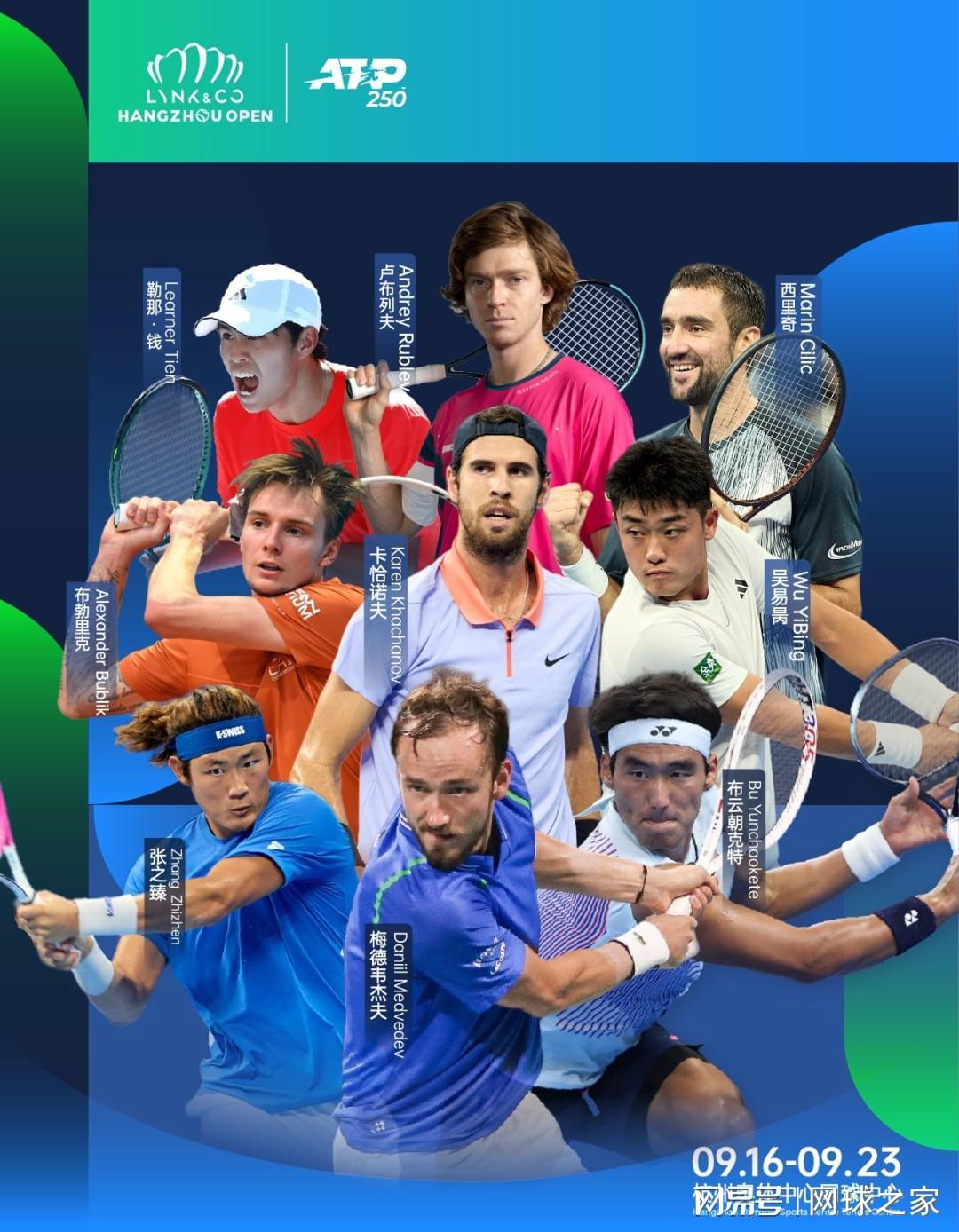 那么从今年, 有球迷和网 那么从今年, 有球迷和网