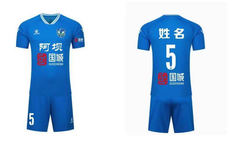 主色调分为, 初心 主色调分为, 初心