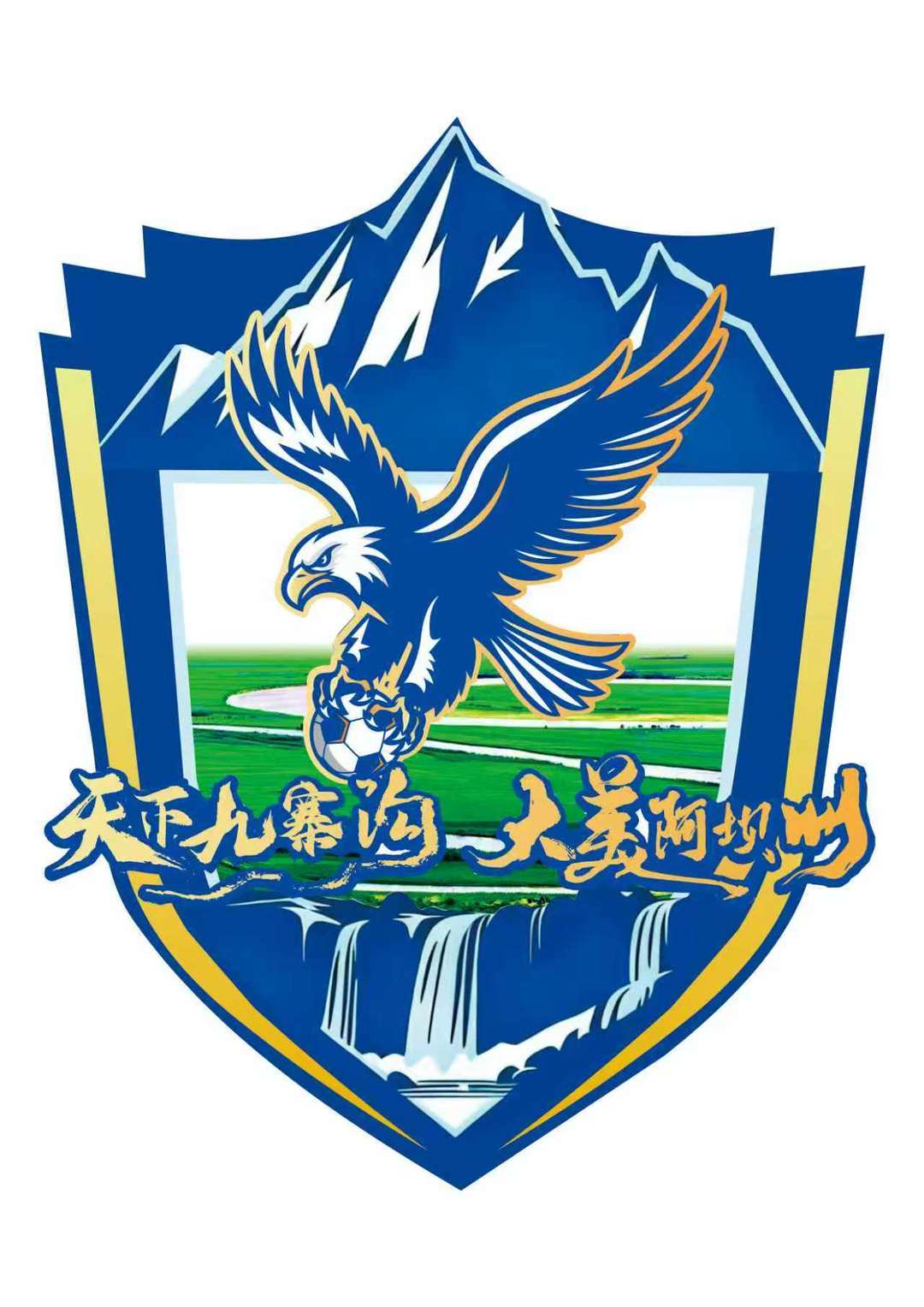 州雪山雄鹰, tted 州雪山雄鹰, tted