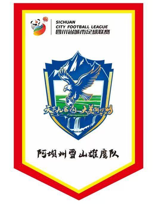 靛蓝与雪白, 记者从 靛蓝与雪白, 记者从