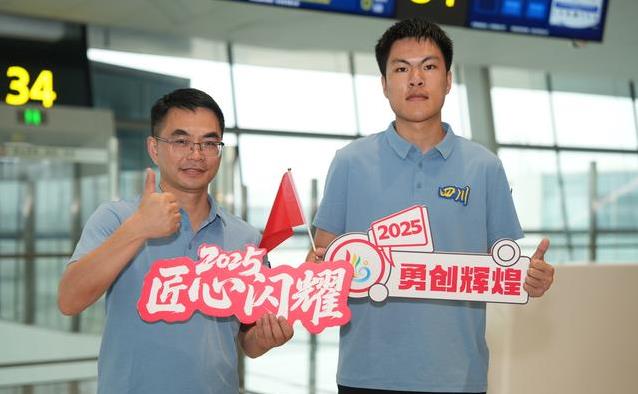 tenan, 川茶的独特 tenan, 川茶的独特