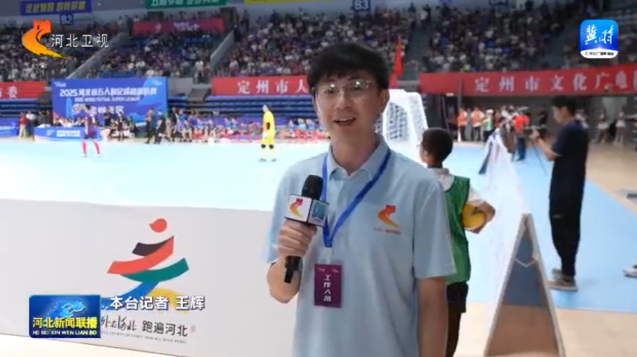 分的关键一 分的关键一