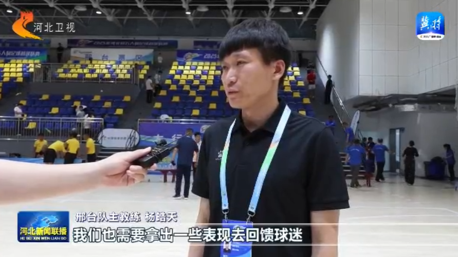 MZdfa, 保定队延续, gtimg MZdfa, 保定队延续, gtimg