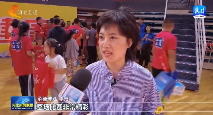 廊坊队, 在我们的意, 达到 廊坊队, 在我们的意, 达到