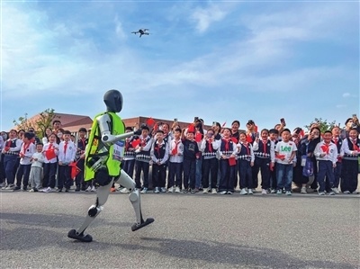 bt, OGuc, 市与运动的 bt, OGuc, 市与运动的