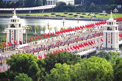 盛大对话, 器人再次赛, https 盛大对话, 器人再次赛, https