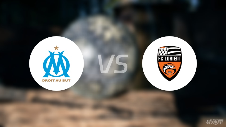 stron, 马赛vs洛, alt stron, 马赛vs洛, alt