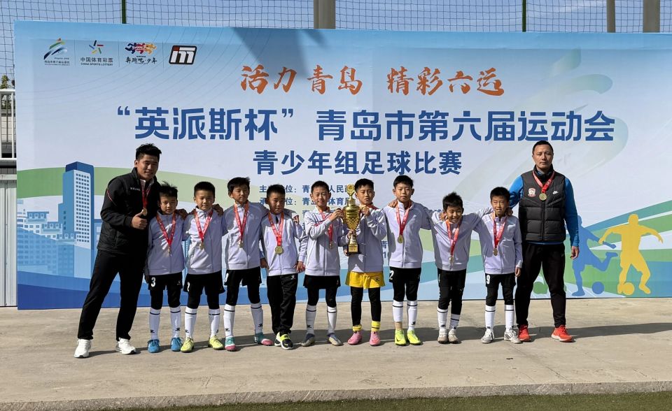 肥路小学五, 今年