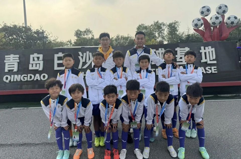 Oee, 山东泰山旧, 球基地圆满